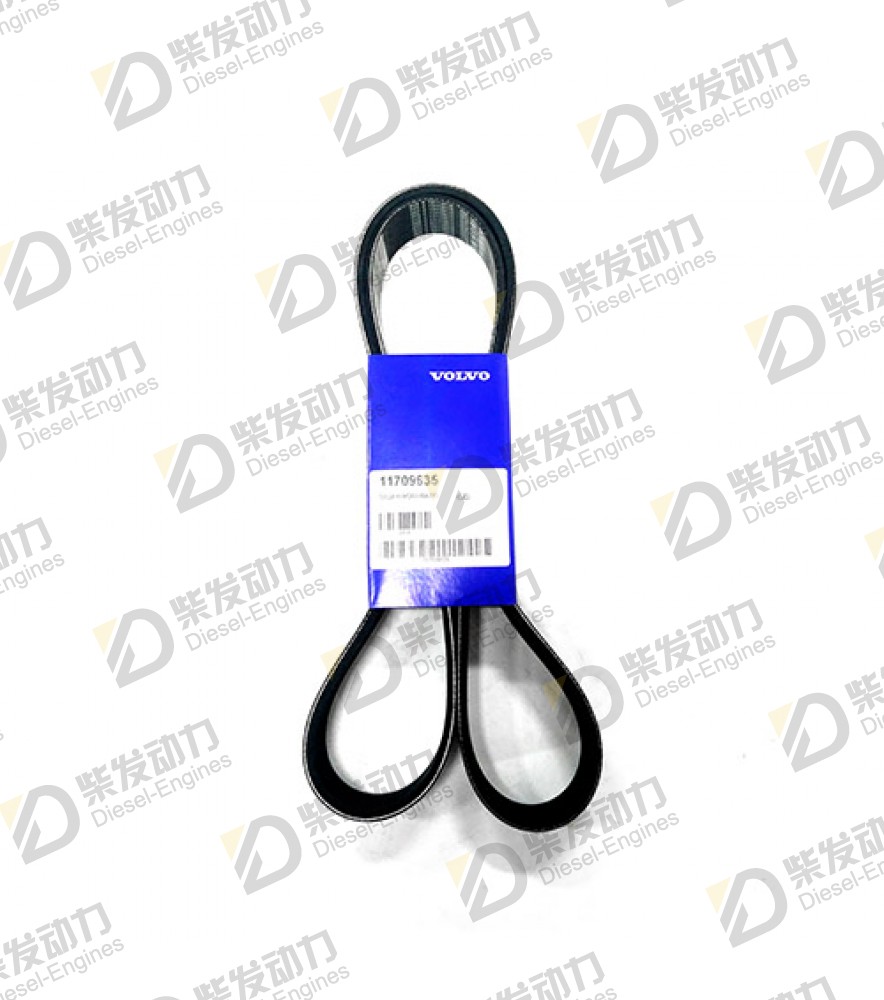 V-ribbed belt 11709635 